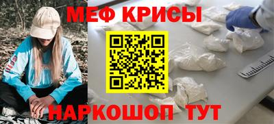ПСИЛОЦИБИНОВЫЕ ГРИБЫ Рязань