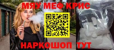 ПСИЛОЦИБИНОВЫЕ ГРИБЫ Рязань