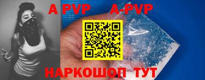хмурый Пушкино