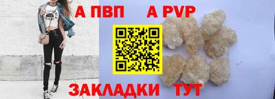 хмурый Пушкино