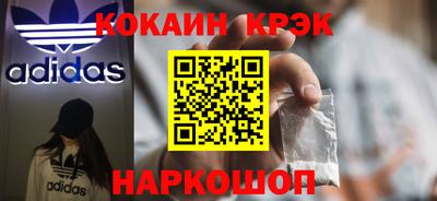 хмурый Пушкино