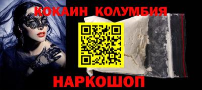 МДПВ Рузаевка