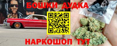 хмурый Пушкино