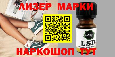 МДПВ Рузаевка