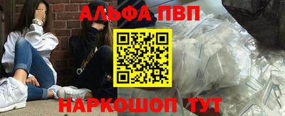 ПСИЛОЦИБИНОВЫЕ ГРИБЫ Рязань