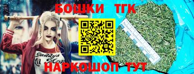 круглые Рыбинск