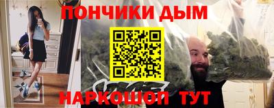 эйфоретик Пыть-Ях