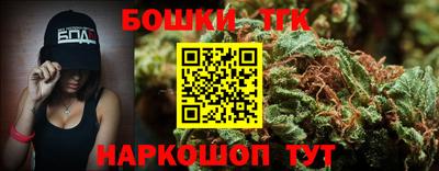 эйфоретик Пыть-Ях