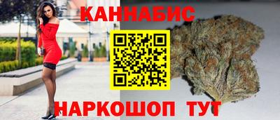 круглые Рыбинск