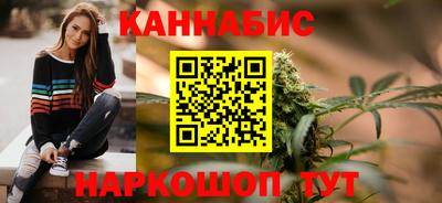 хмурый Пушкино