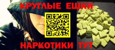 МДПВ Рузаевка
