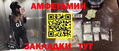 хмурый Пушкино