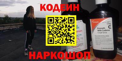 МДПВ Рузаевка