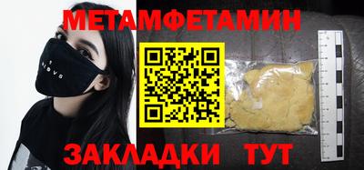 хмурый Пушкино