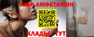 круглые Рыбинск