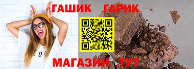 эйфоретик Пыть-Ях