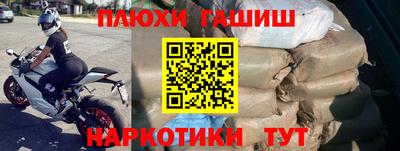 хмурый Пушкино