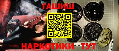 хмурый Пушкино