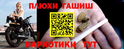 МДПВ Рузаевка