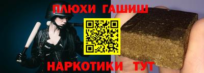 МДПВ Рузаевка
