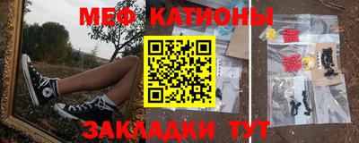 круглые Рыбинск