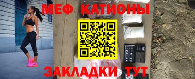 ПСИЛОЦИБИНОВЫЕ ГРИБЫ Рязань