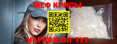 эйфоретик Пыть-Ях