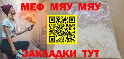 хмурый Пушкино