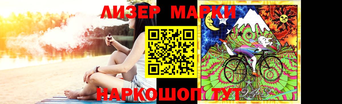 LSD-25 экстази кислота    ONION  Пыть-Ях  Лсд 25 экстази кислота  Вход с VPN 